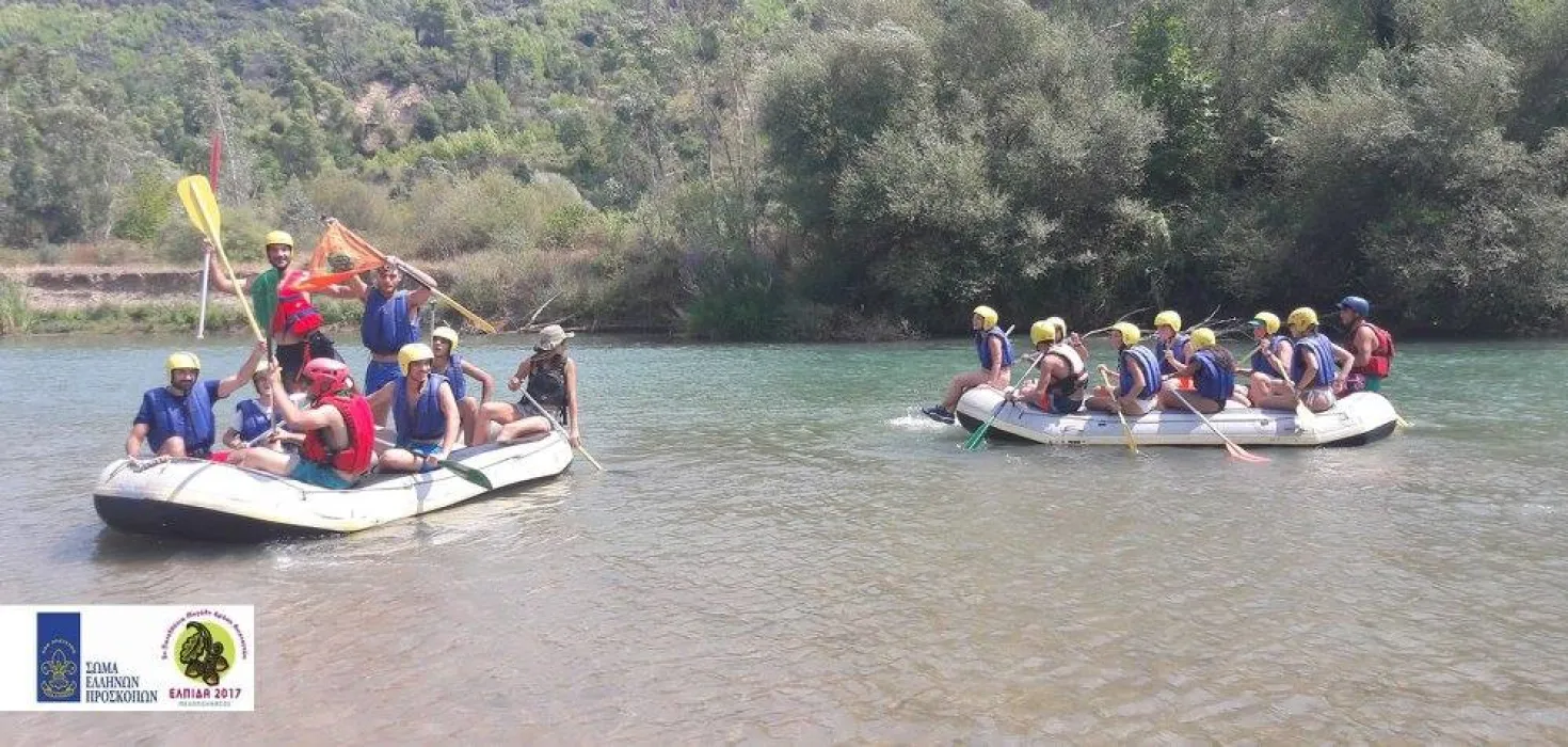 scouts water rafting