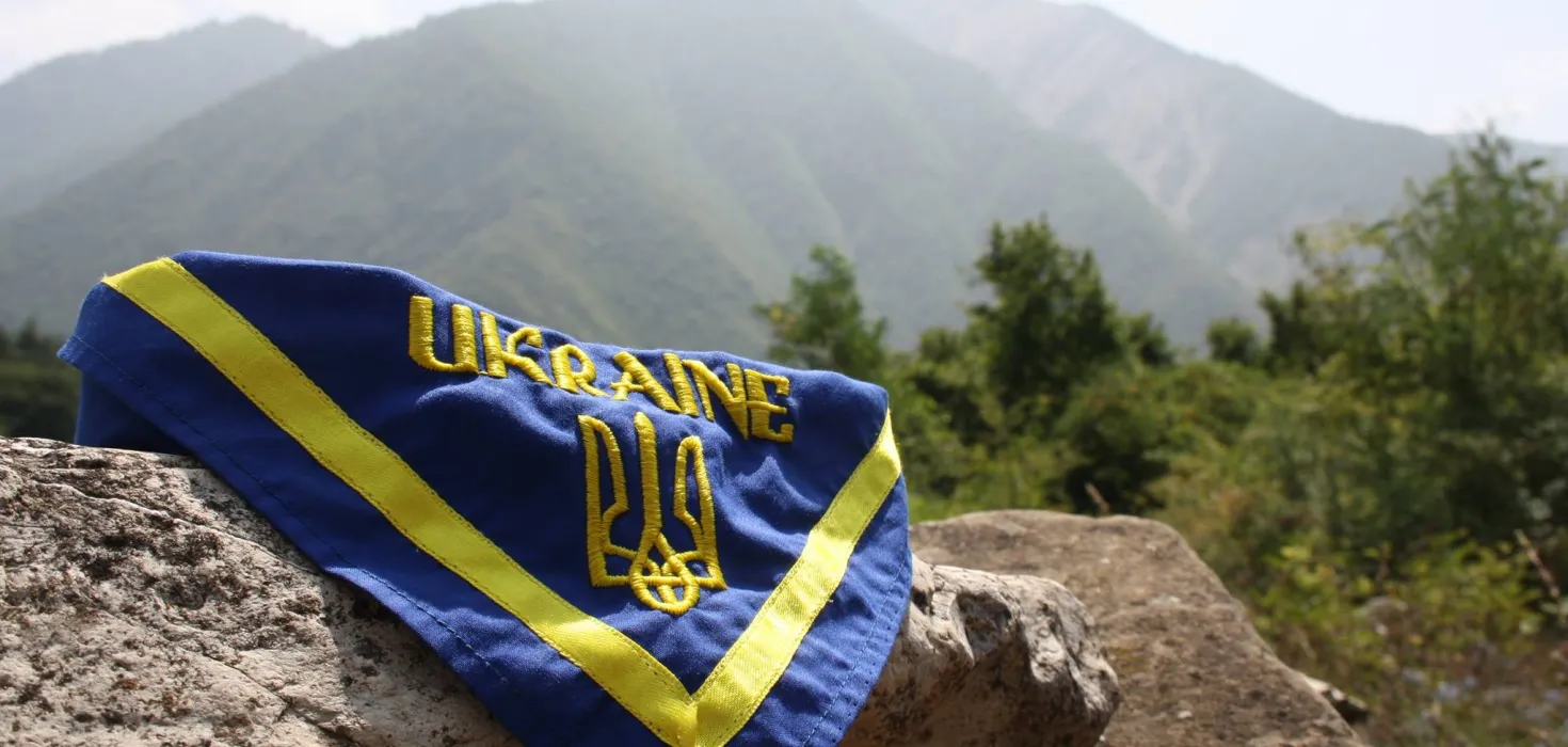 Scouts of Ukraine scarf.
