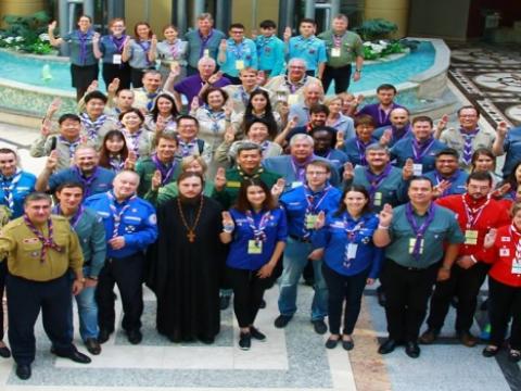 7th Eurasia Scout Conference