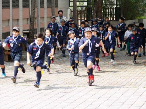 Scouts running