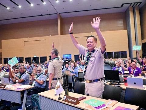Thailand at the 28th World Scout Jamboree
