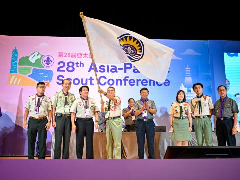 Hong Kong selected as event host