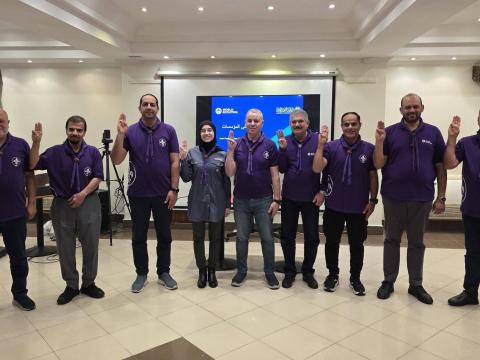 Arab Scout Committe 2025