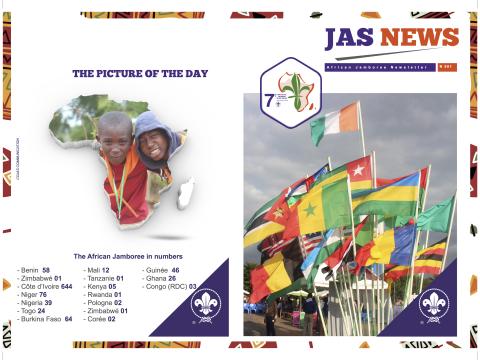 Jamboree Bus Bank (JAS)