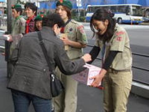 Updated News from Scouts in Japan | WOSM