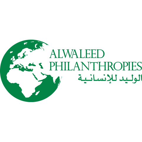 Alwaleed Philathropies Logo