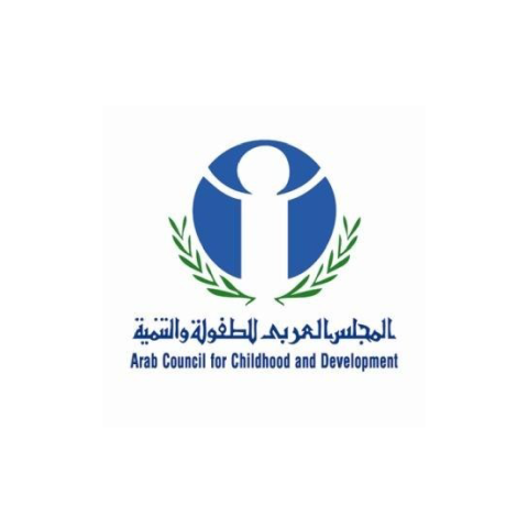 شعار المجلس العربي للطفولة والتنمية.