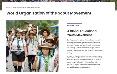 WOSM screenshot