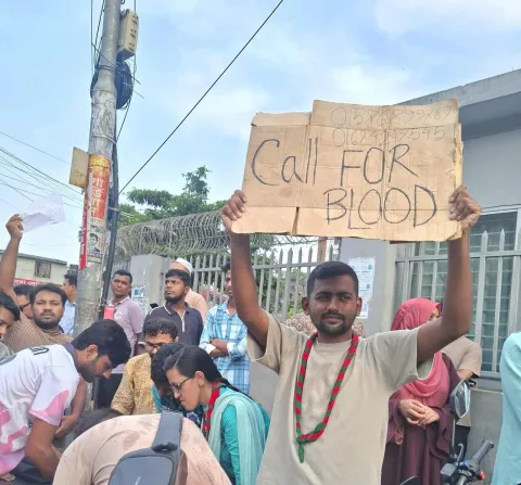 Bangladesh Scouts Looking for Blood Donors for the Uttara Plane Crash Victims