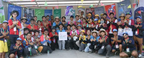 33rd Asia-Pacific Regional Scout Jamboree