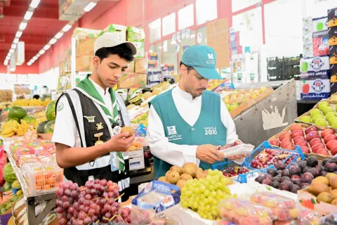 Saudi Scout support pilgrimer 
