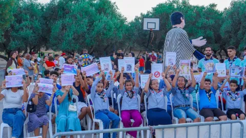 Tunisia Scouts 