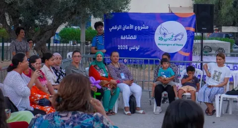 Tunisia Scouts 