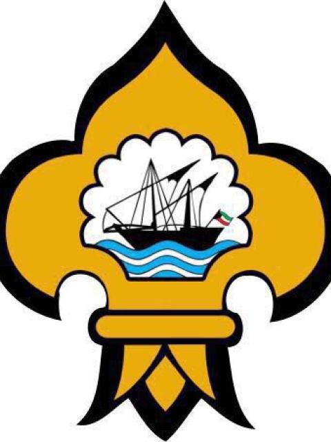 Abdulhadi Hamid Alsegaey