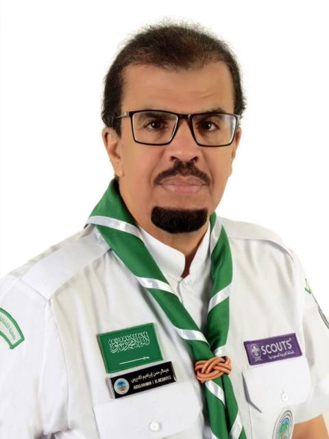 Abdulrahman Bin Ibrahim Almedaires