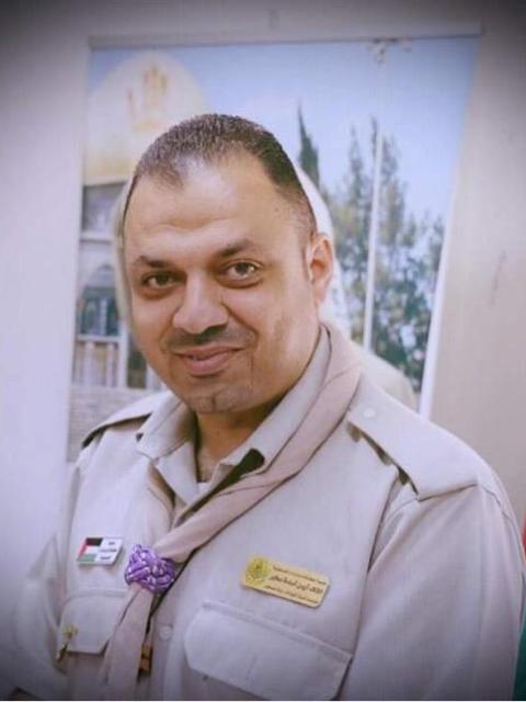 Ayman Osama Hasan Mathar