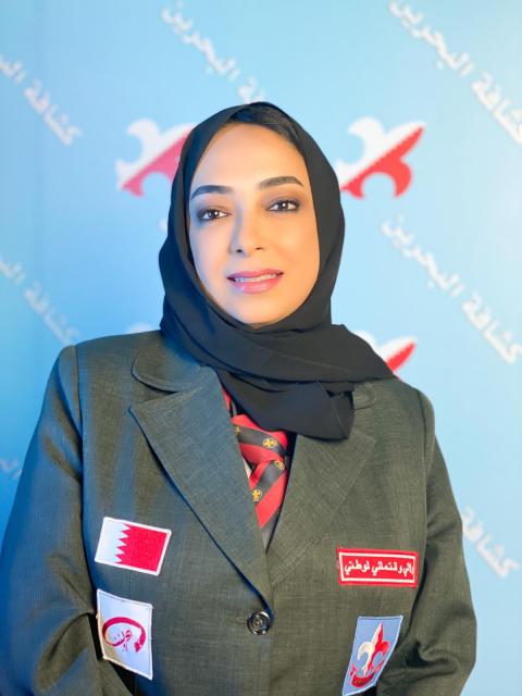 Fatema Mohamed Abdulla Mahmood