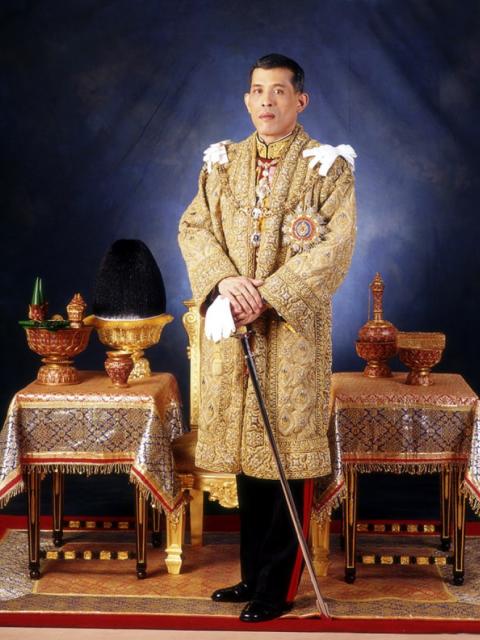 Maha Vajiralongkorn Bodindradebayavarangkun Phra Vajiraklaochaoyuhua Mahidol