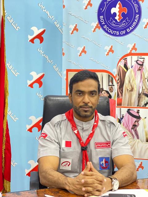 Mohamed Sanad Rashed Bu Sannood