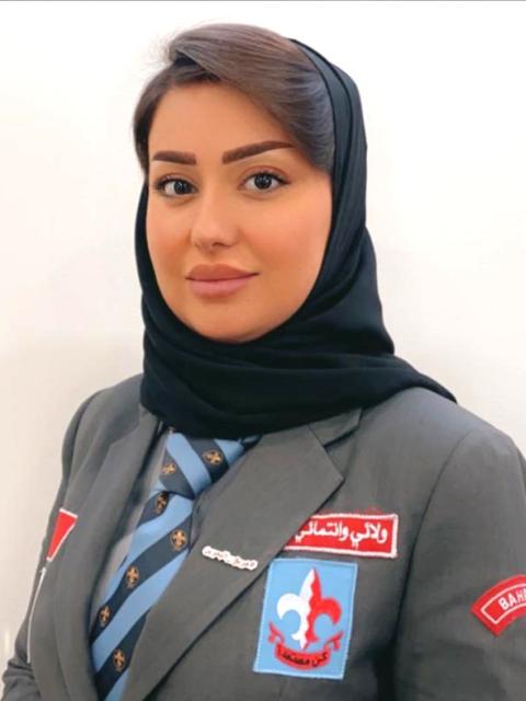 Sana Husain Ali   Al Ramadhan