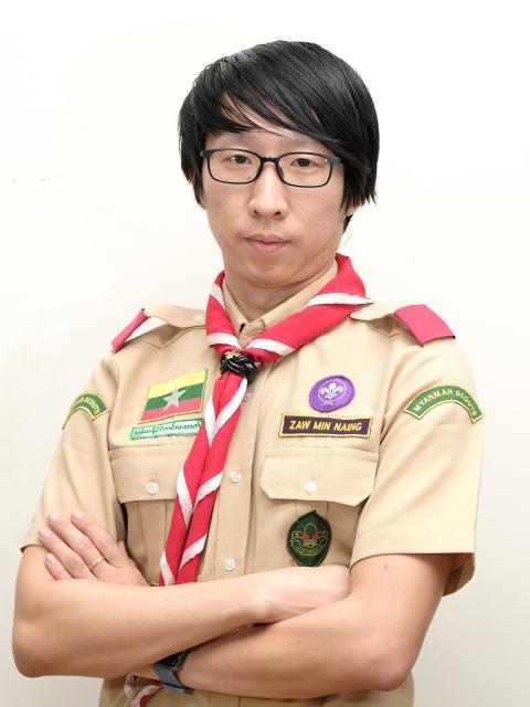 Zaw Min Naing