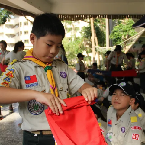China Scout