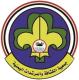 Yemen Scout Association